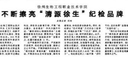 微信图片_20230704134736.png