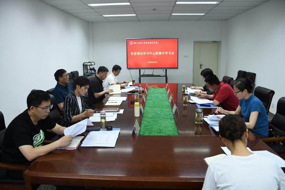 微信图片_20250609114909.jpg